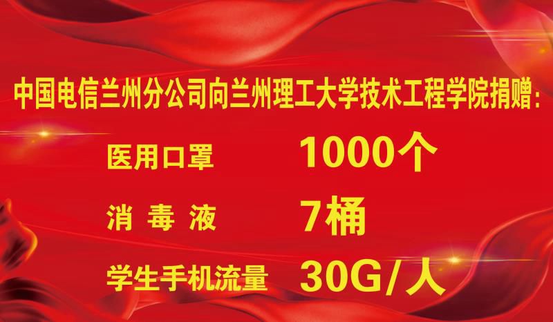 202003271585299704131862.jpg 截图2.jpg