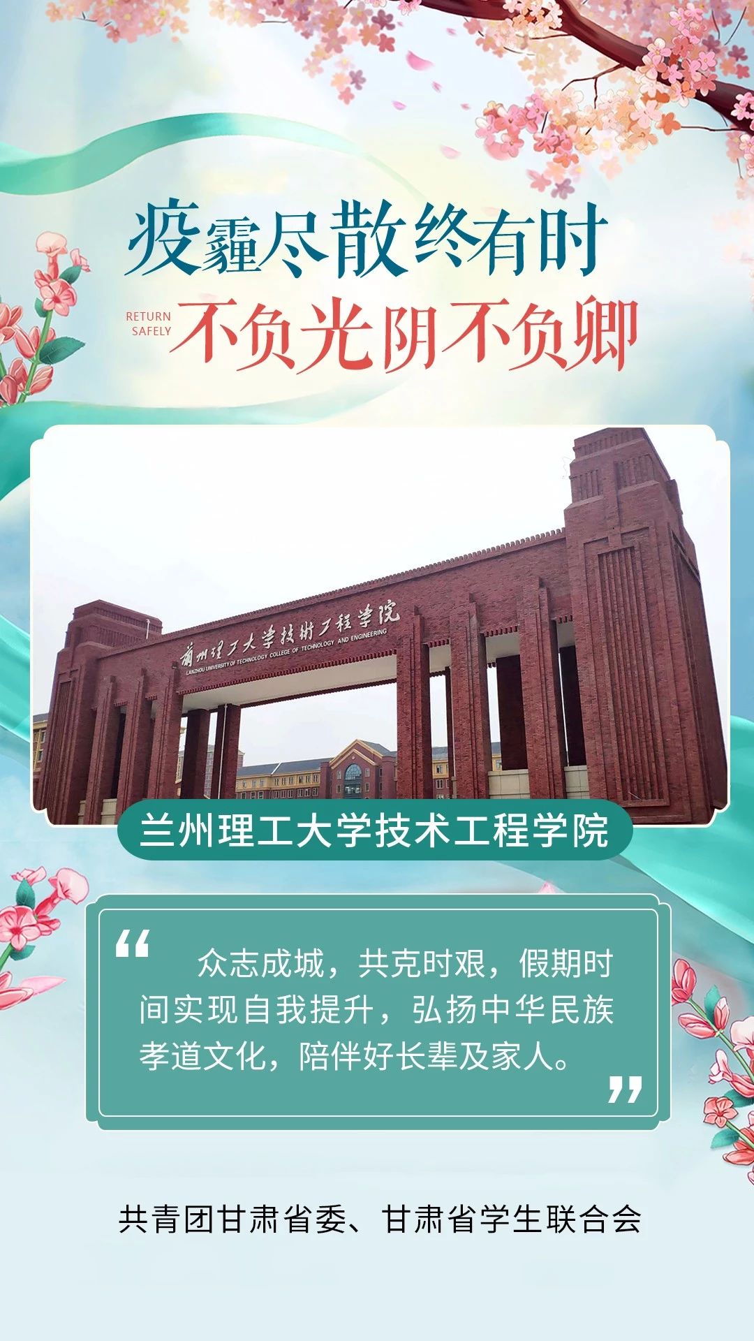 202002231582434702129611.jpg 13-3.jpg