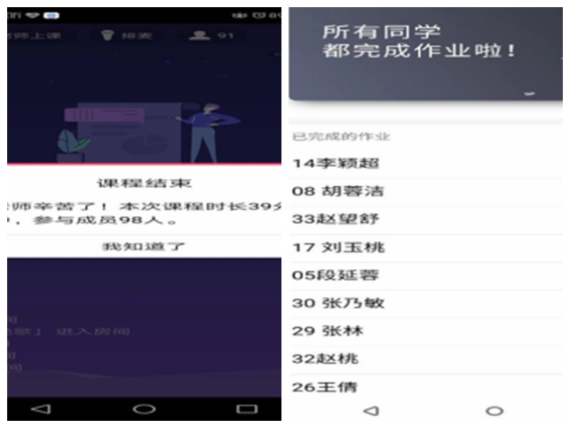 202005061588759223103448.jpg 微信图片_20200506175446.jpg