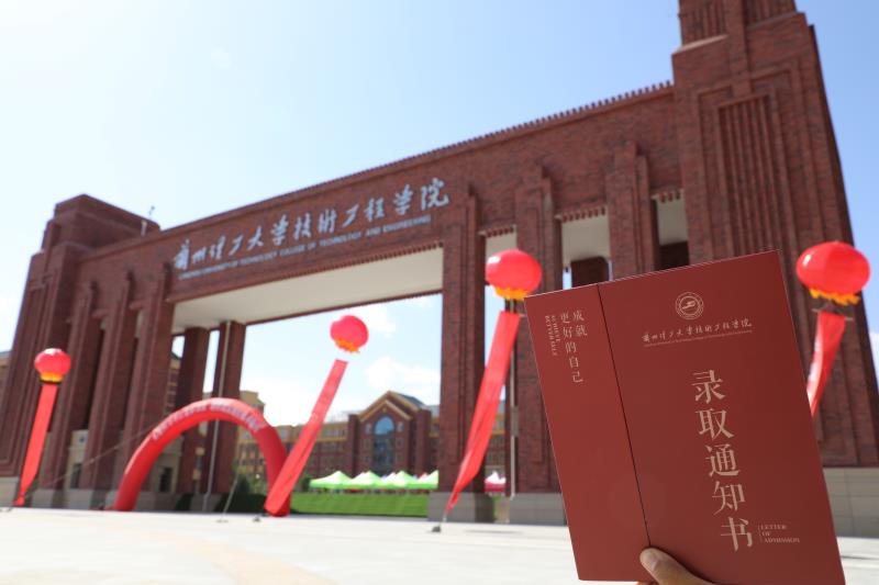 202008261598433770394859.jpg 202008261598433770394859.jpg