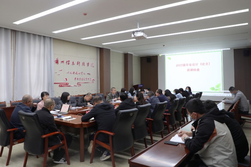 202204291651195368125295.jpg 202204291651195368125295.jpg