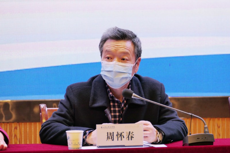 202111151636941696116680.jpg 4.jpg