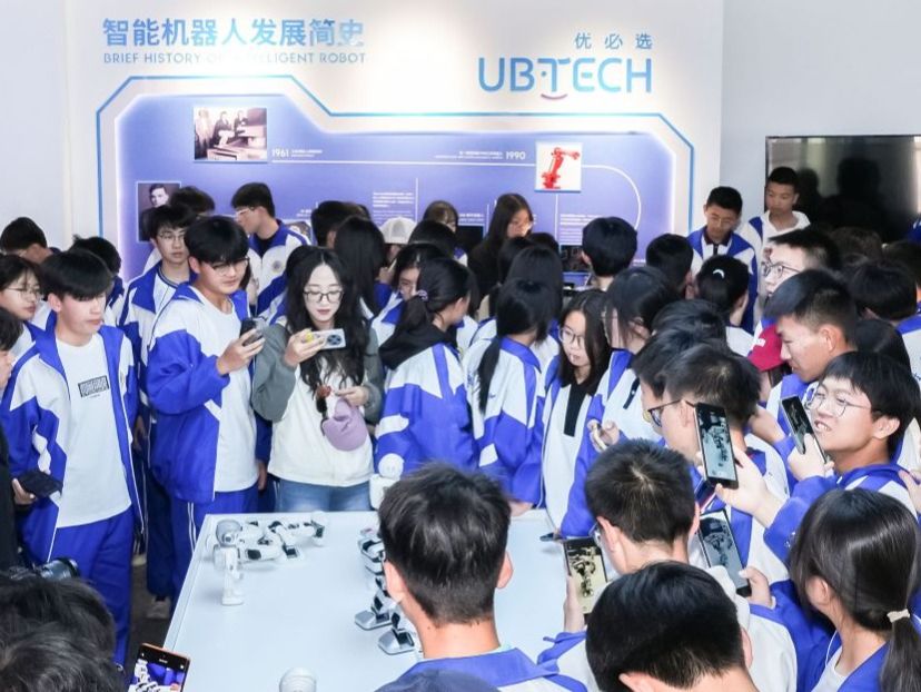 开元集团网站举行校园开放日