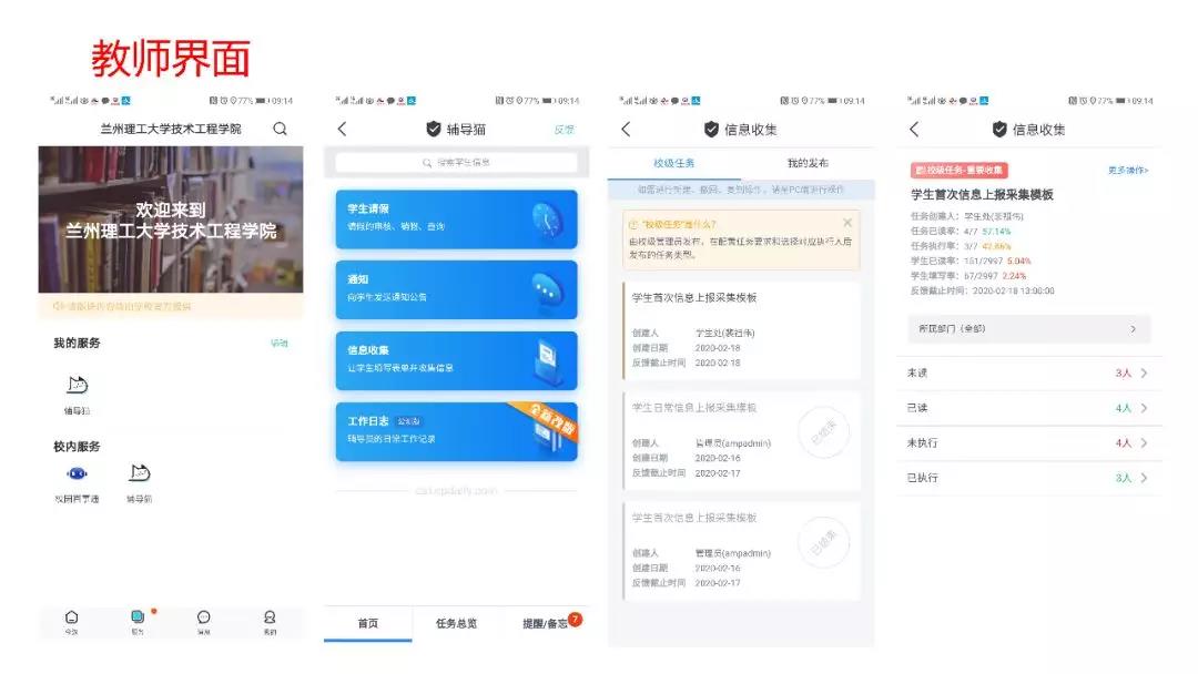 202002231582433683123621.jpg 6-2.jpg