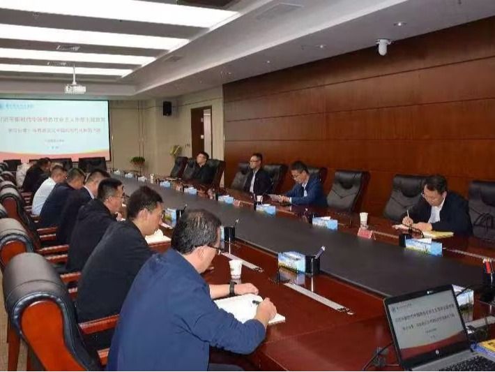 开元集团网站马克思主义学院院长张喆受邀前往兰州新区管委会开展主题教育宣讲