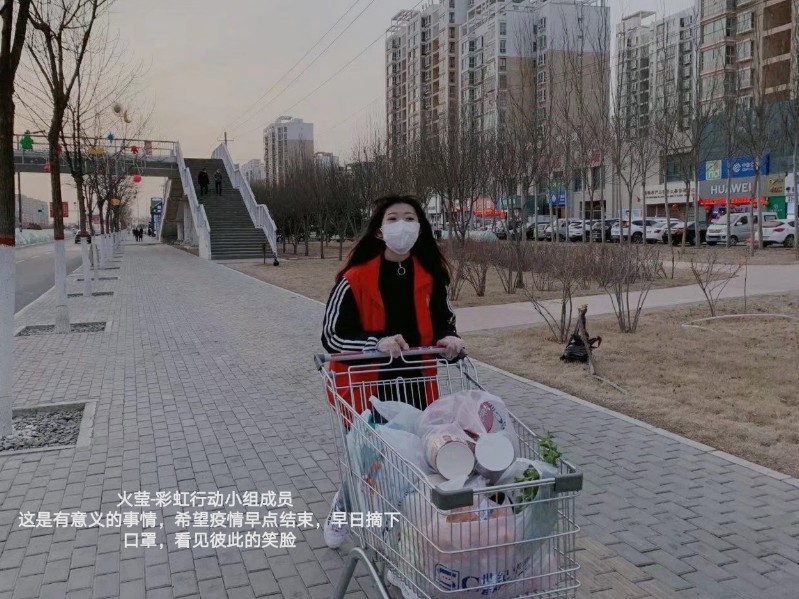 202004051586053351884518.jpg 微信图片_20200405102058.jpg