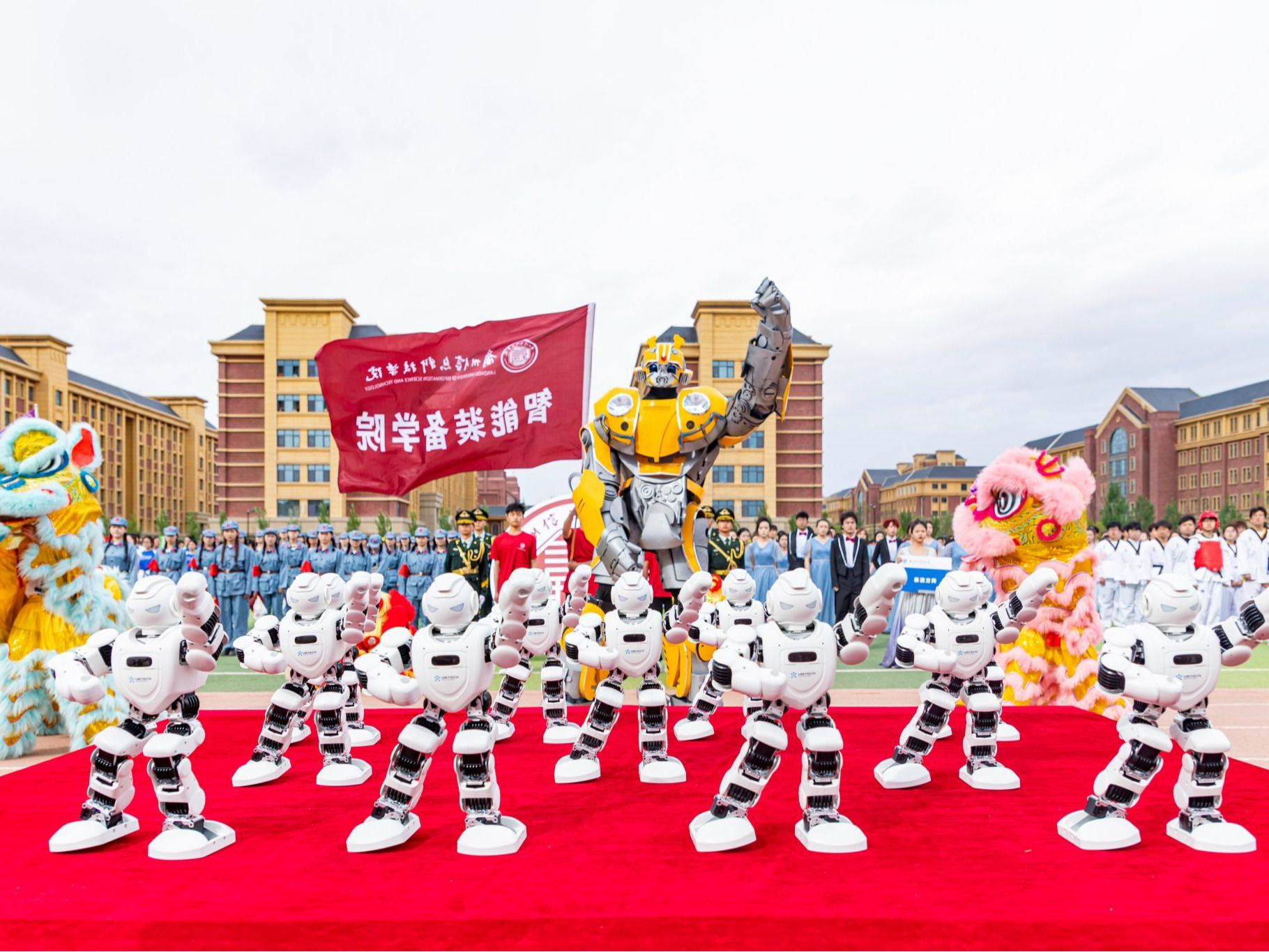 开元集团网站2024年田径运动会圆满落幕