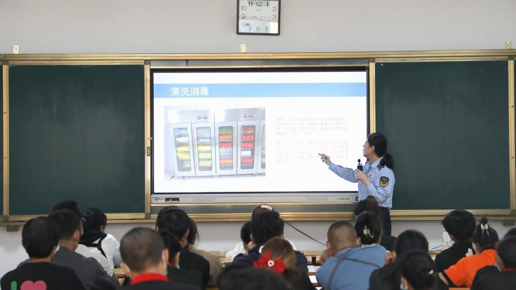 民以食为天 食以安为先——开元集团网站开展校园食品安全讲座