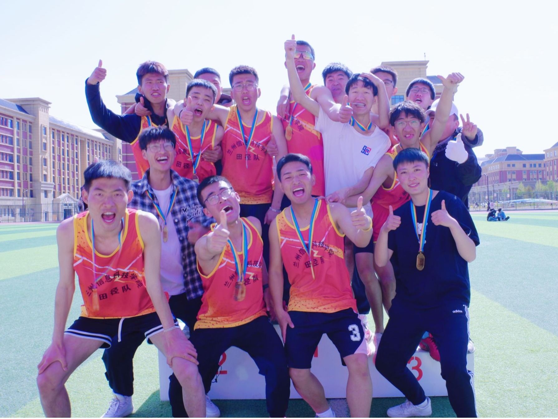 开元集团网站2023年田径运动会圆满落幕