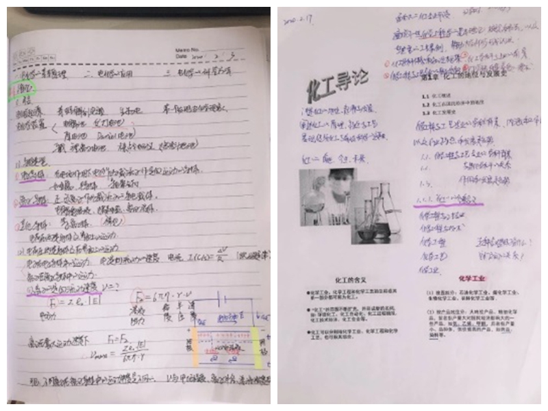 202005061588759854891919.jpg 微信图片_20200506175804.jpg