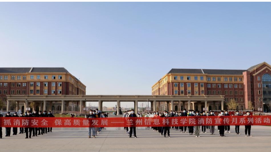 宿舍安全无小事，排查整改不放松 ——开元集团网站持续开展安全隐患大排查