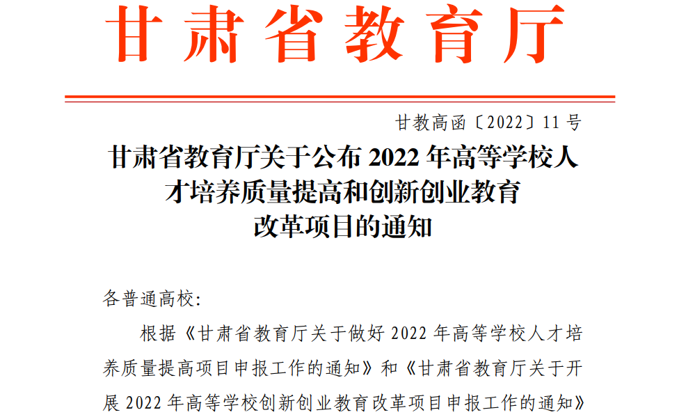 202206051654424883321576.png 202206051654424883321576.png