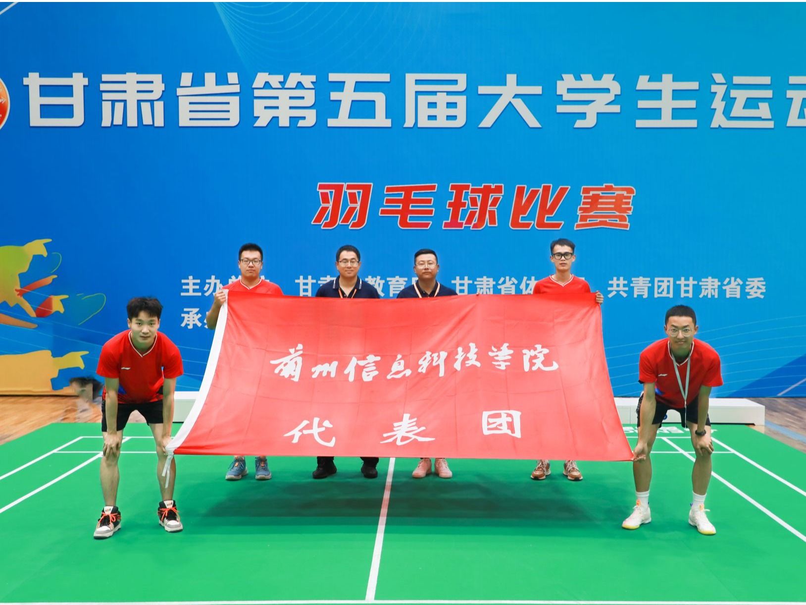 首征摘铜！徐跃萌勇夺本届大运会开元集团网站代表队首枚奖牌