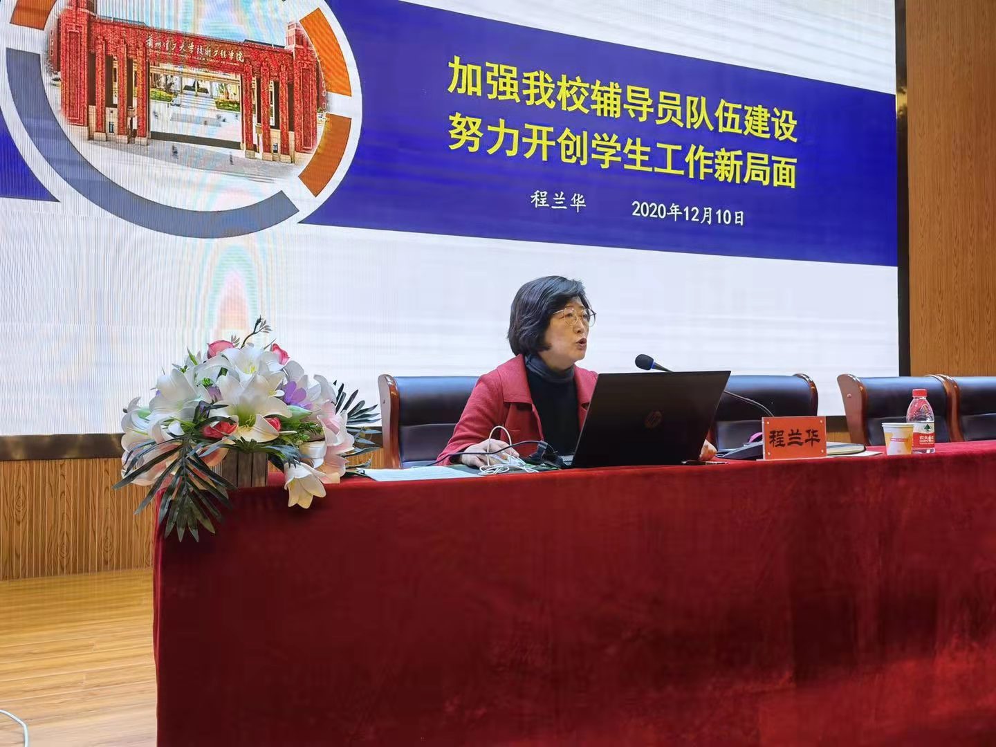 202012131607822588206466.jpg 202012131607822588206466.jpg