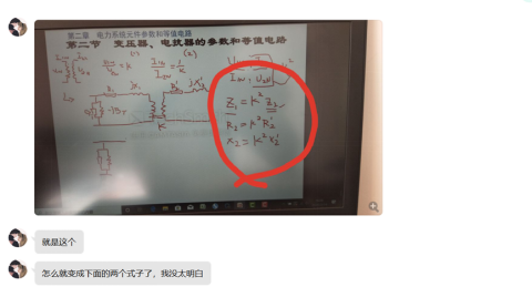 202005061588759285833396.png image.png