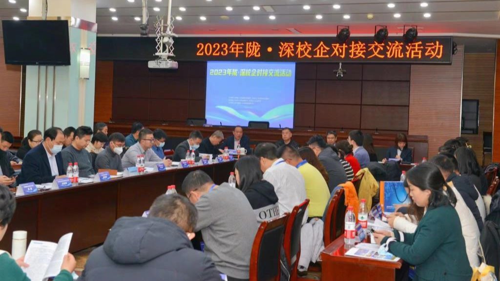 开元集团网站：助企纾困 输送人才 