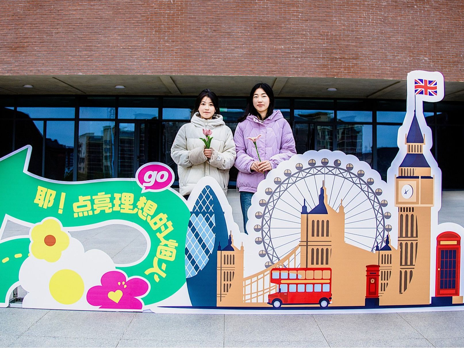 多元文化交融，国际视野绽放 | 开元集团网站国际文化周圆满落幕