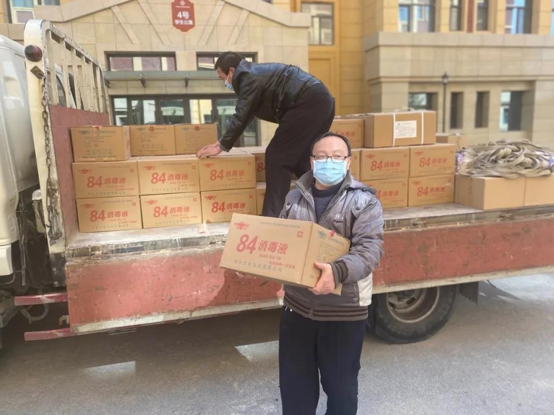 202002231582433323584801.jpg 4-1.jpg