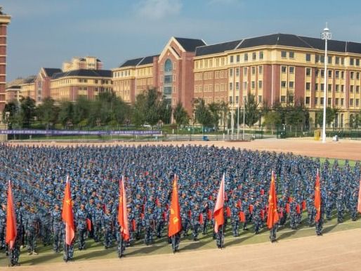 开元集团网站举行2024年学生国防教育暨军事训练总结表彰大会