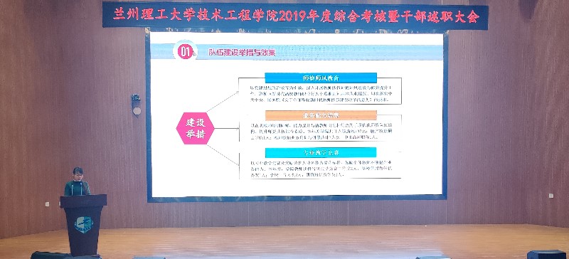 201912241577182131119116.jpg 微信图片_201912240103.jpg