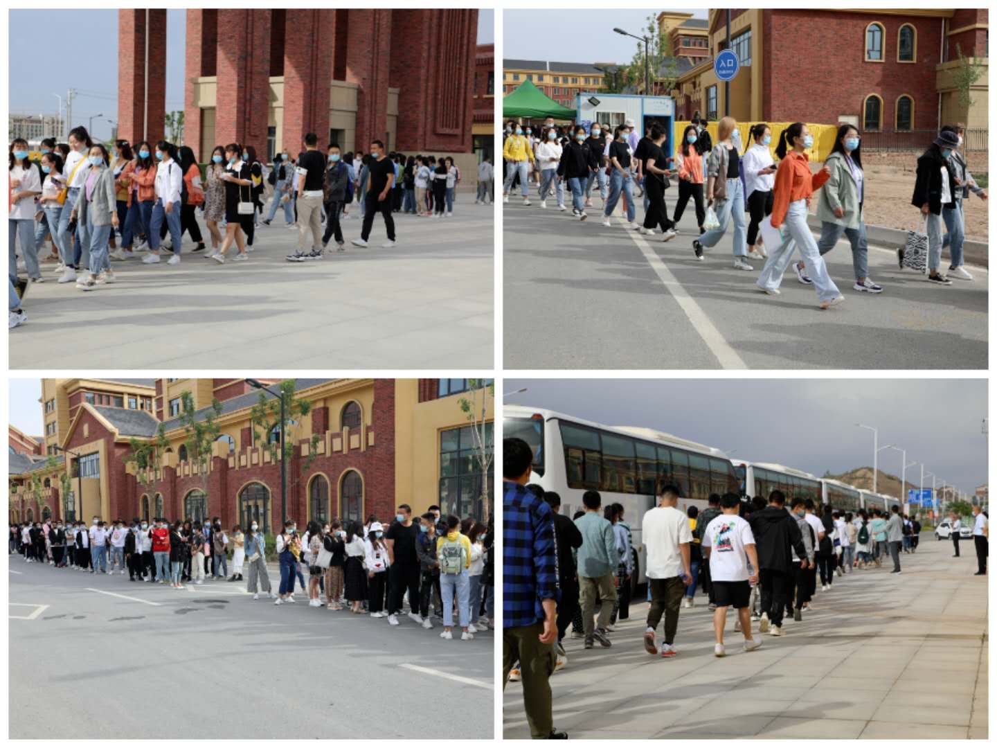 202006091591695071892866.jpg 微信图片_20200608190559.jpg