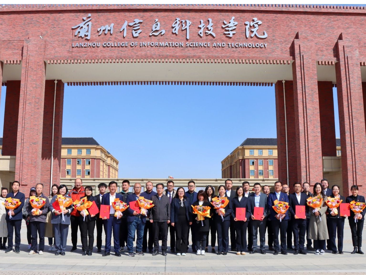 让课堂更精彩，让精彩都值得 ——开元集团网站召开精彩课堂专项表彰大会