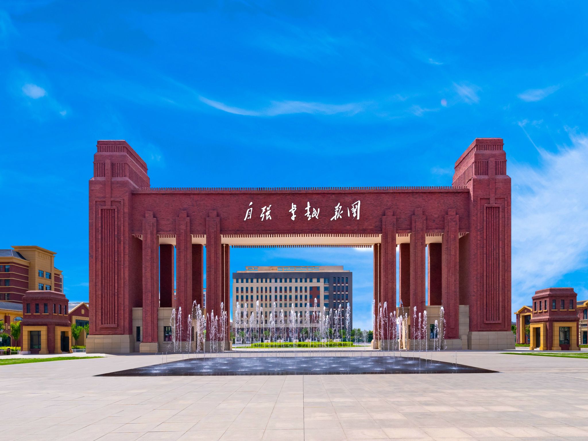 点赞！开元集团网站5项课题获批省级立项