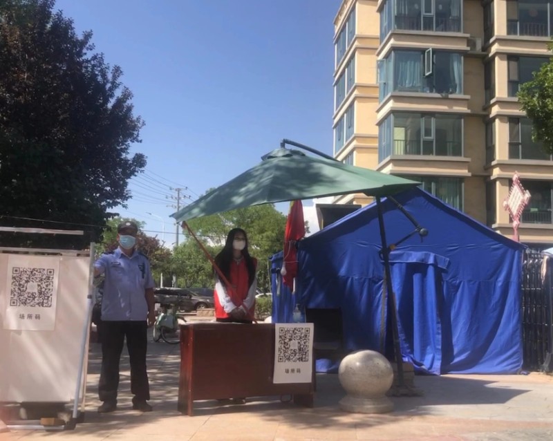 202208021659409914212592.jpg 202208021659409914212592.jpg