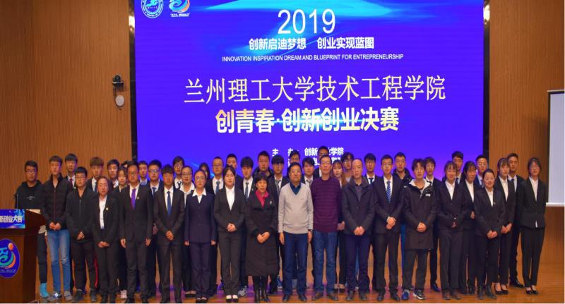 201912231577070184366845.jpg 201912231577070184366845.jpg