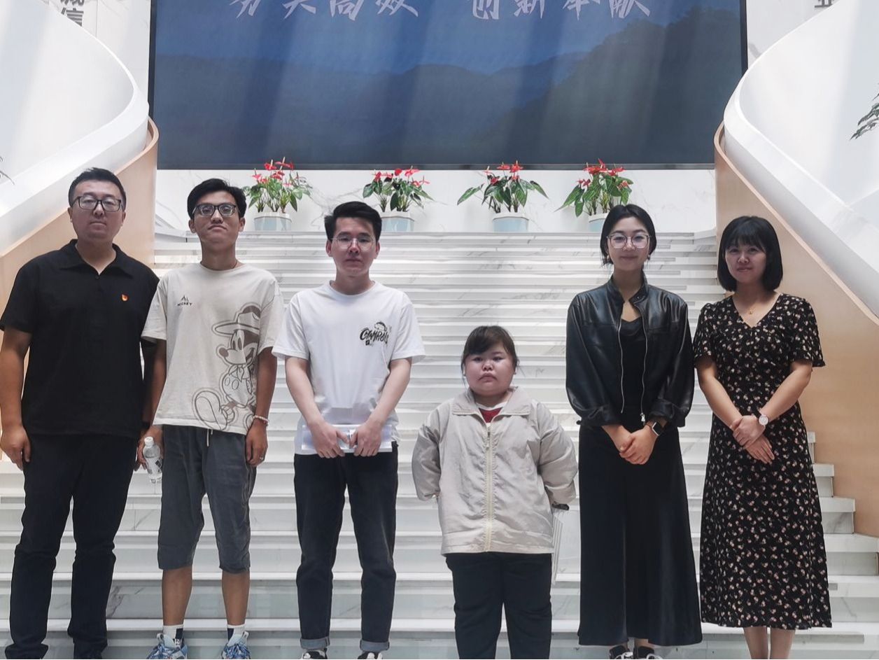 开元集团网站助力残疾毕业生成功就业 校企合作铺就“无障碍”职场之路