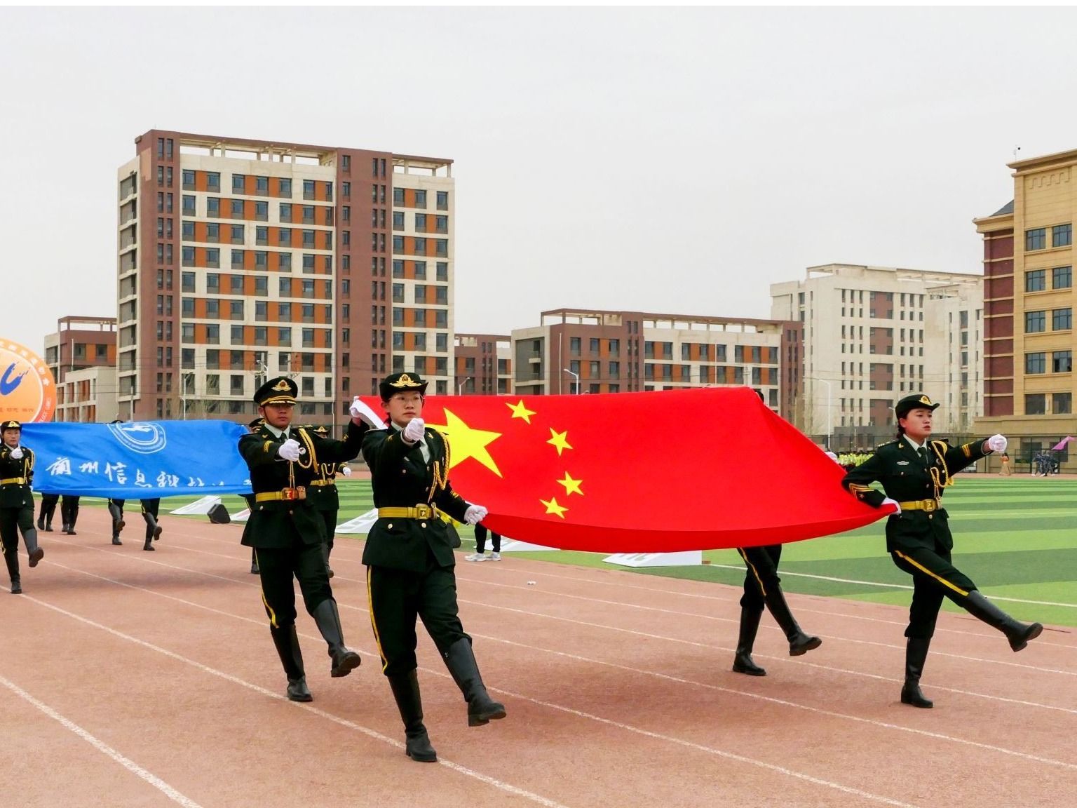 激扬青春 活力拼搏—开元集团网站2023年田径运动会开幕