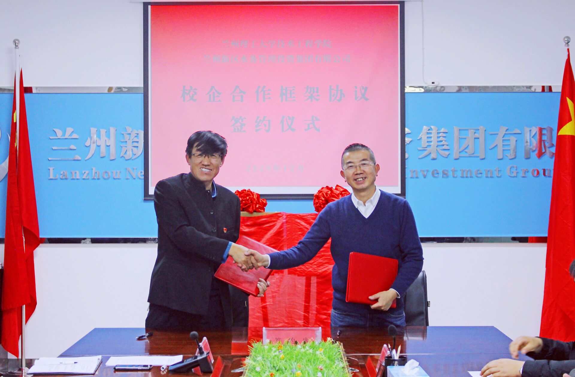 202012121607753127628048.jpg 202012121607753127628048.jpg