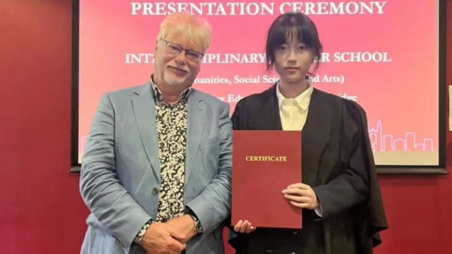 研学剑桥，行走中探索世界