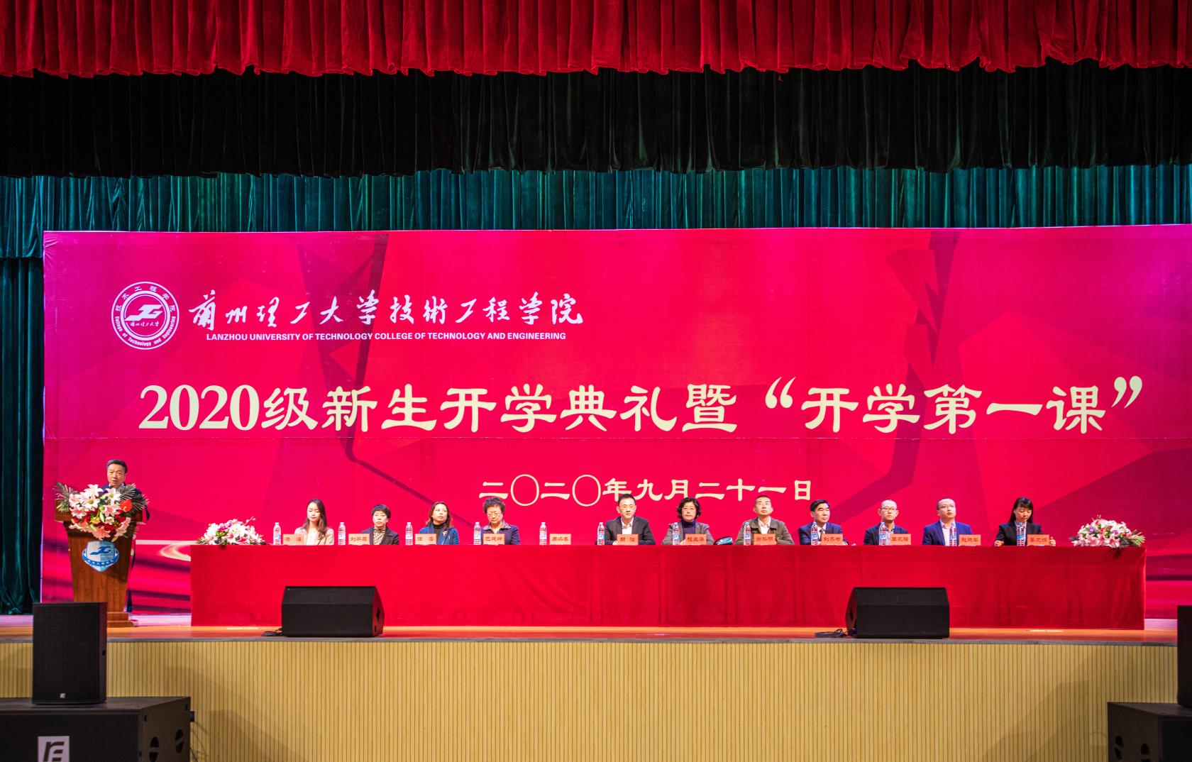 202009211600698209104898.jpg 微信图片_20200921221046.jpg