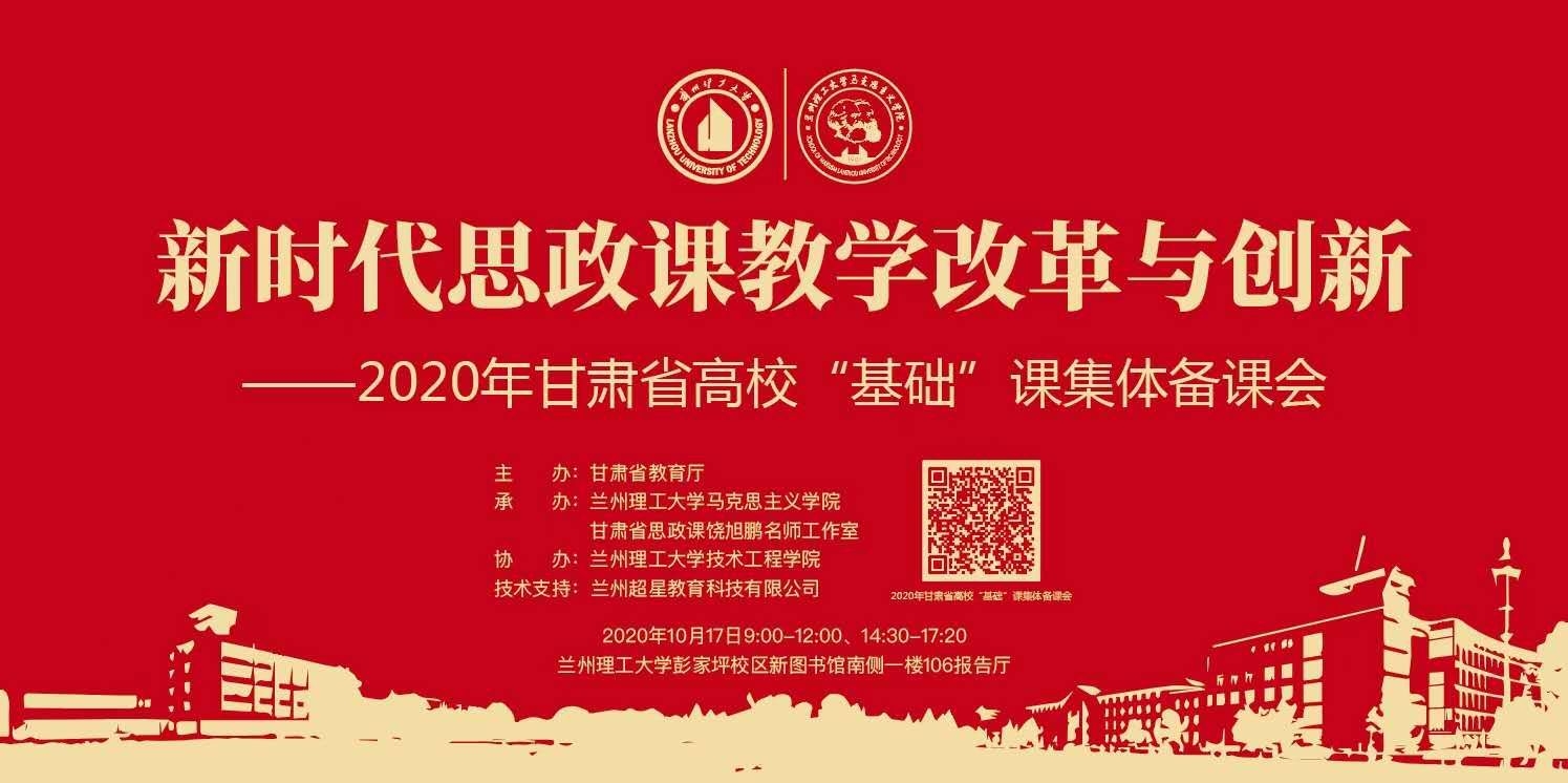 202010181603029098746171.jpg 202010181603029098746171.jpg