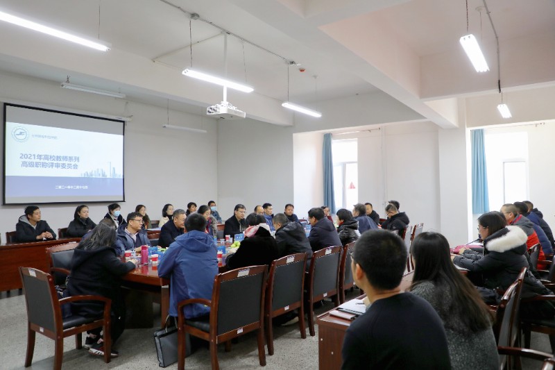 202112221640163816224582.jpg 202112221640163816224582.jpg