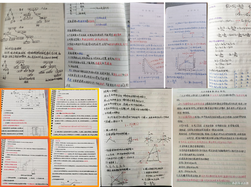 202005071588834635124766.png 微信图片_20200507145735.png