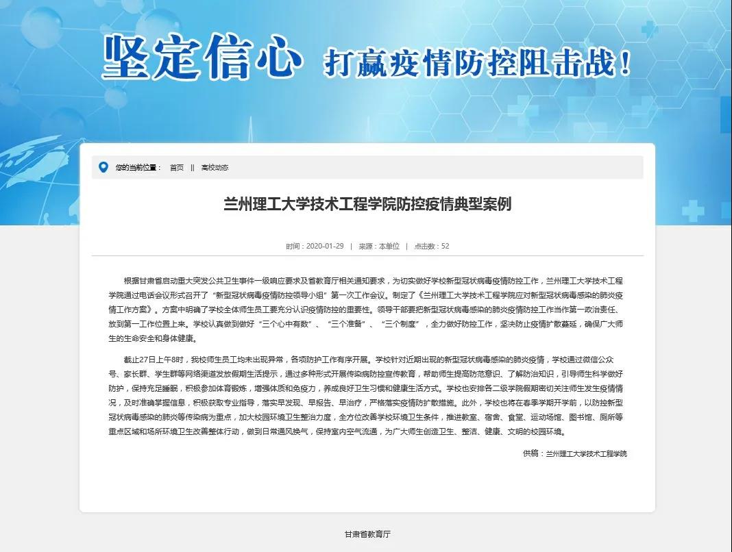 202002231582434635445680.jpg 13-2.jpg