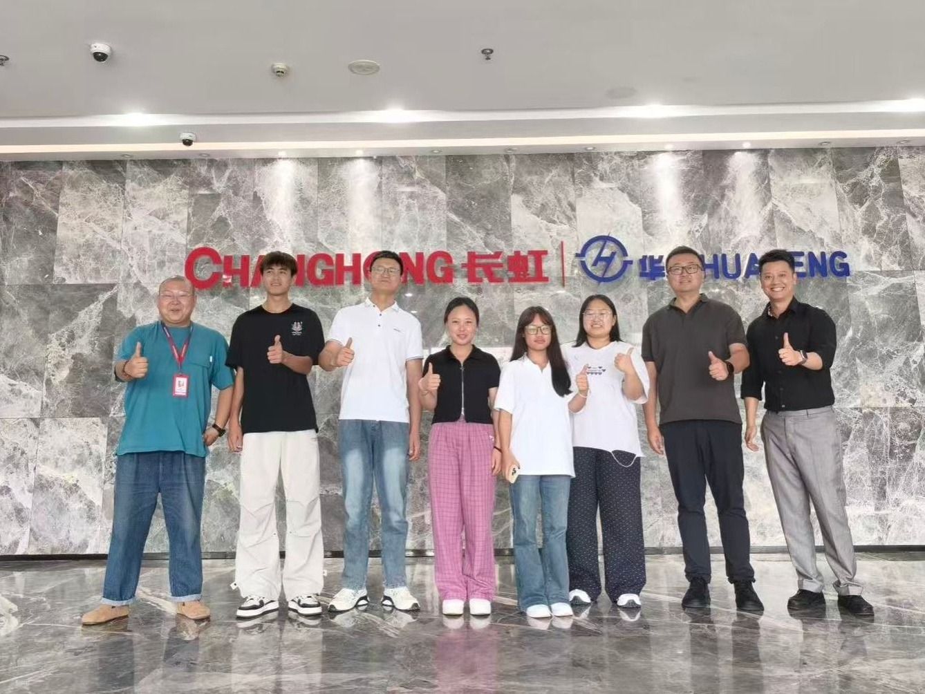 校企携手，共育英才：开元集团网站与华丰科技共建实习基地