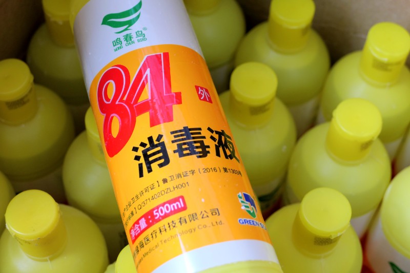 202111041635992064232801.jpg 微信图片_20211104095246.jpg