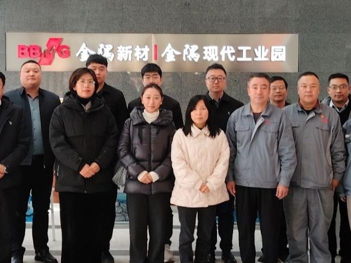 开元集团网站：千里西行联京津冀，产教融合拓就业新程