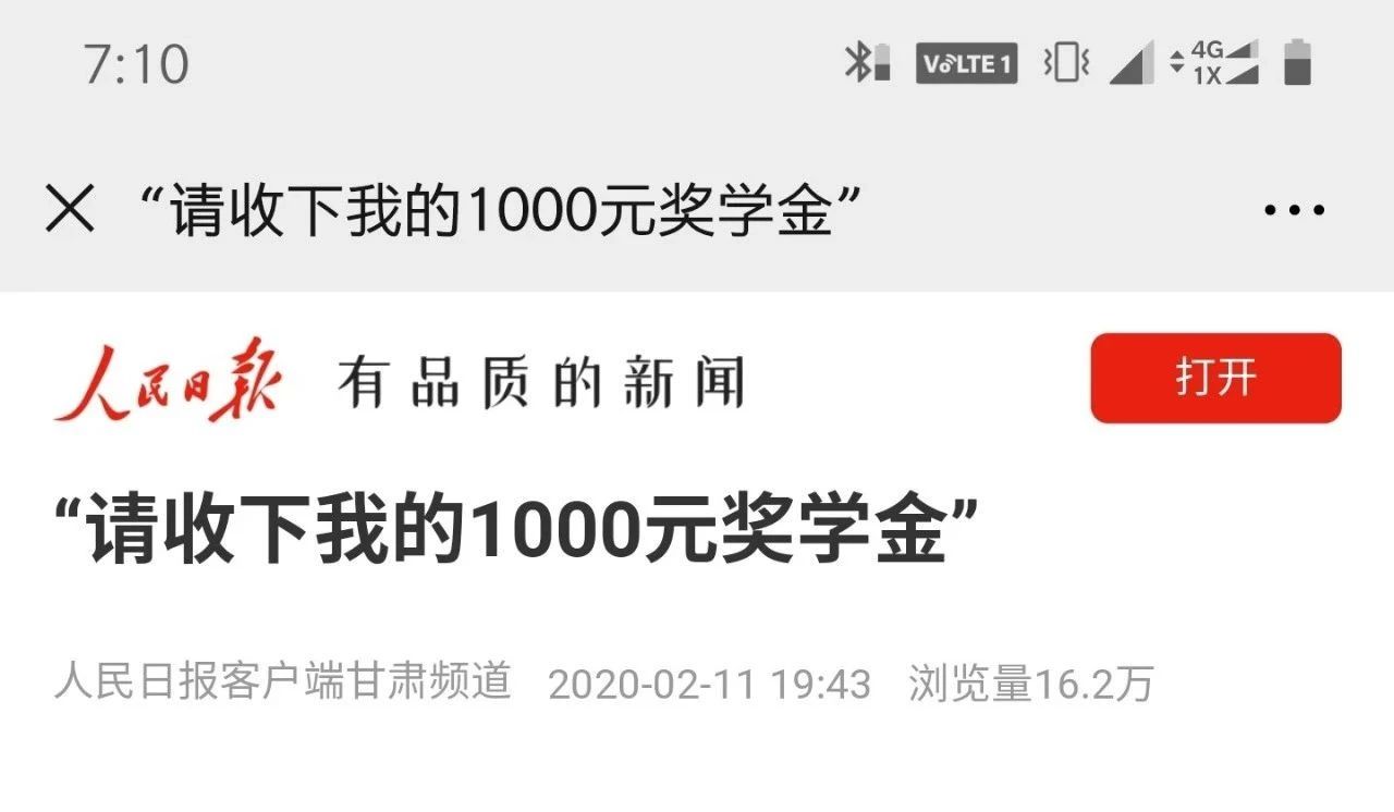 202002231582434606331732.jpg 13-1.jpg