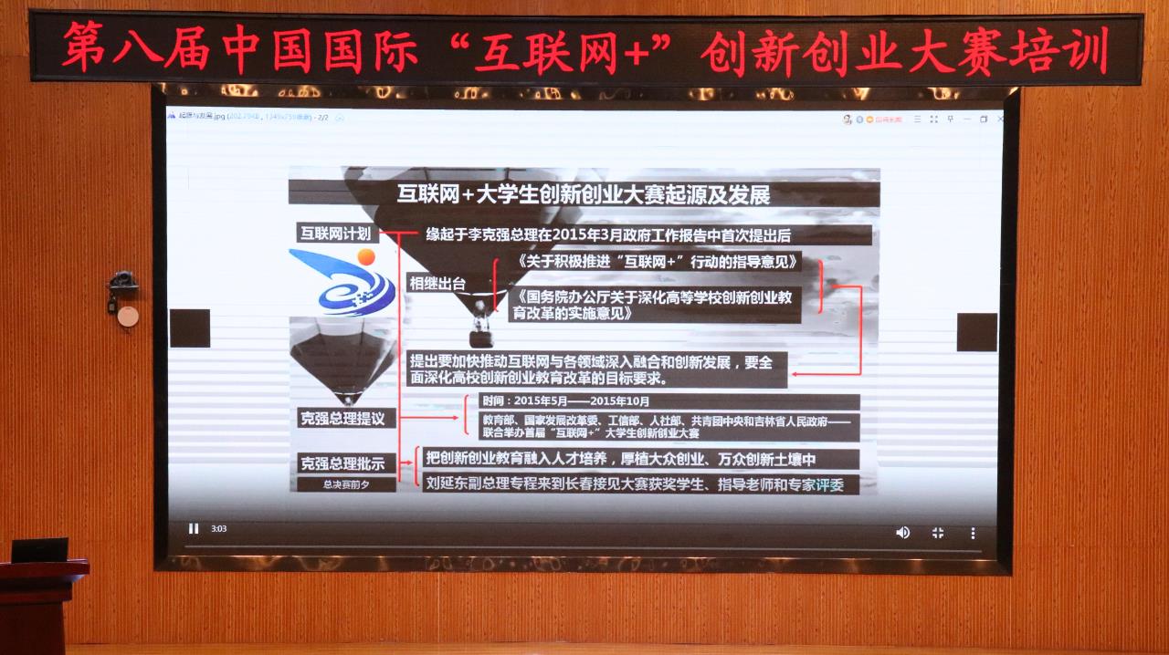 202205181652887468113517.jpg 202205181652887468113517.jpg