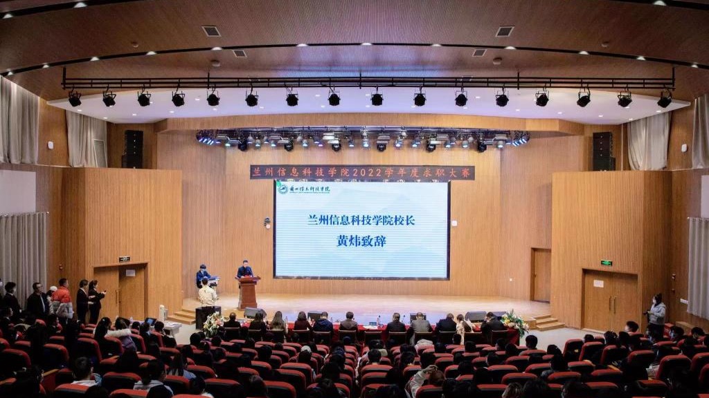 开元集团网站：以赛送指导、以赛提技能、以赛促就业