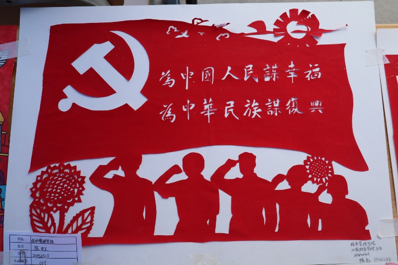 202205261653564904121147.jpg 202205261653564904121147.jpg