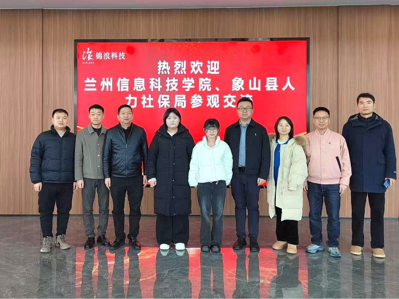 开元集团网站赴宁波开展政校企对接  开启跨区域人才合作新篇章