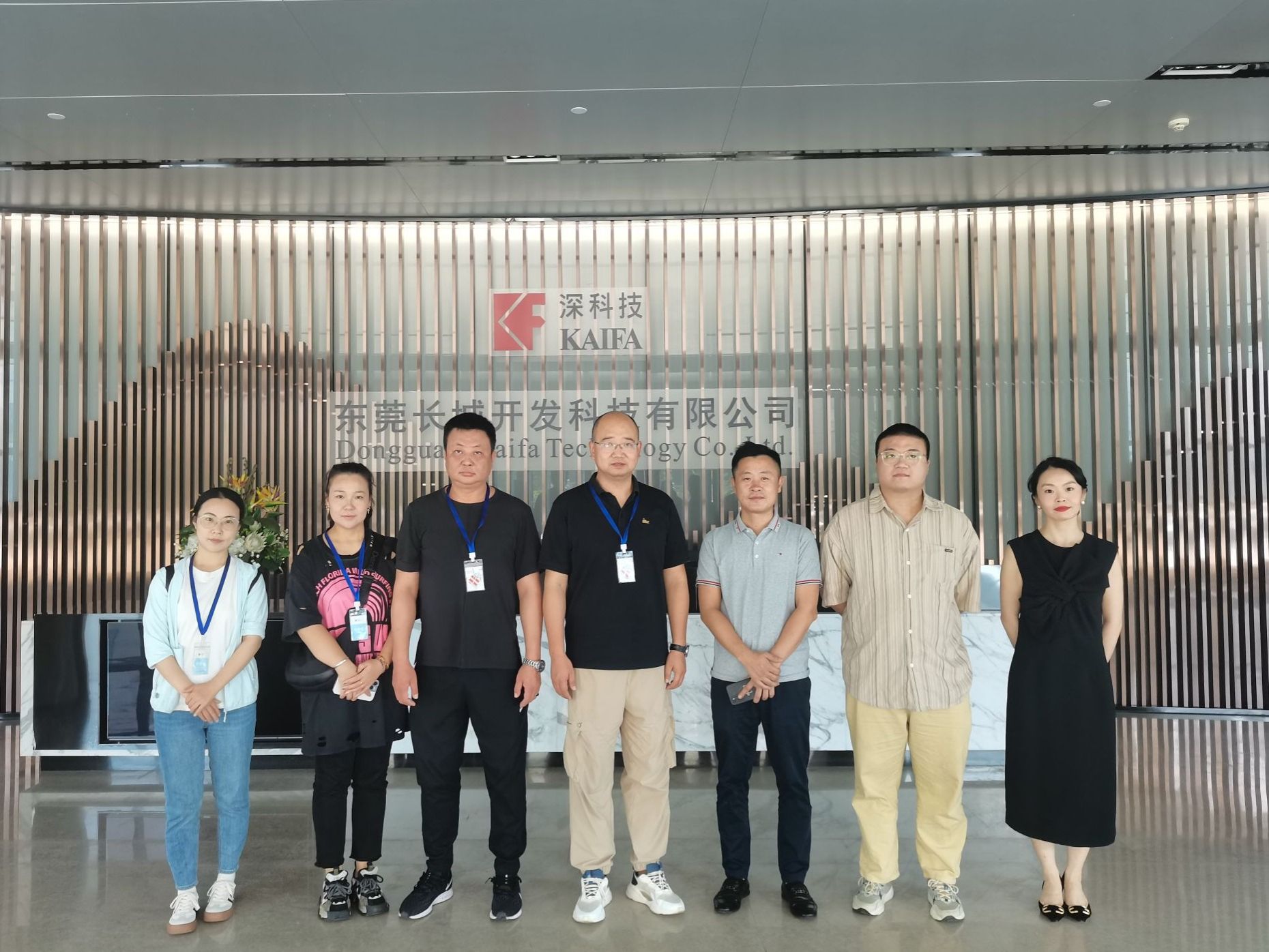 开元集团网站深入走访企业，力促毕业生高质量就业