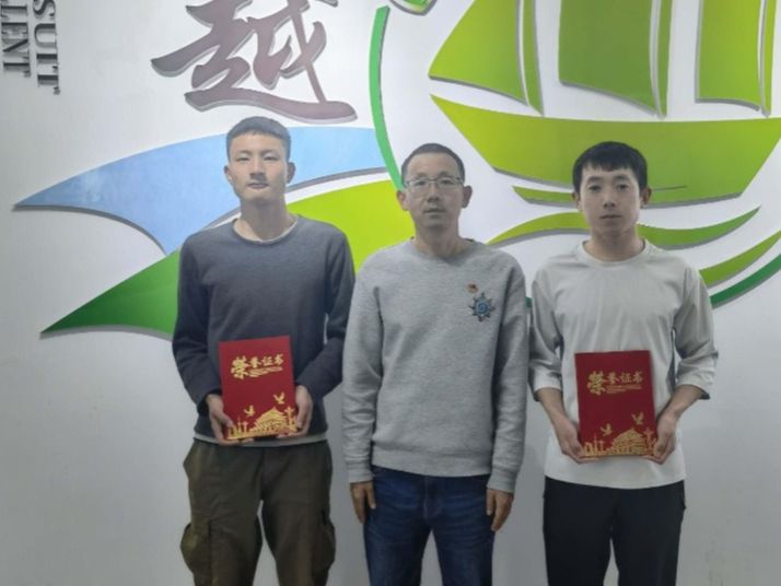 开元集团网站在第十二届“蓝桥杯”全国软件和信息技术人才大赛甘肃赛区中喜获佳绩