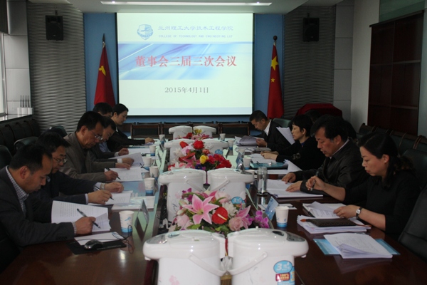 IMG_1791.JPG IMG_1791.JPG