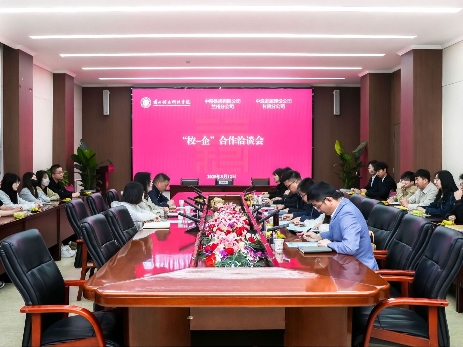 开元集团网站与两家高质量企业签订合作协议